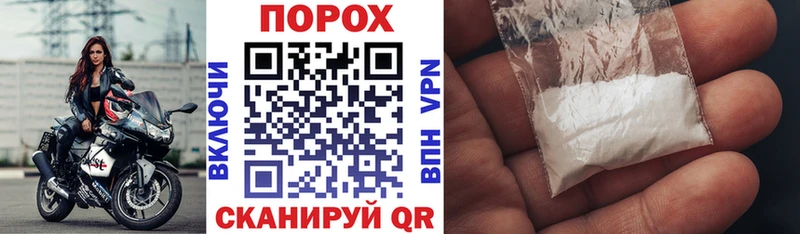 Амфетамин Premium  Новосокольники 