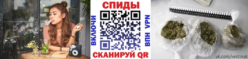 БУТИРАТ 1.4BDO  Новосокольники 