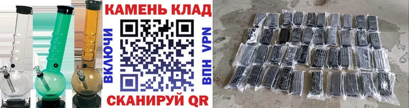 Гашиш убойный Новосокольники