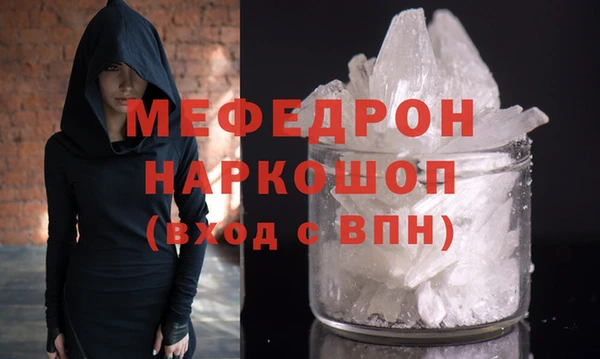 синтетический гашиш Михайловск