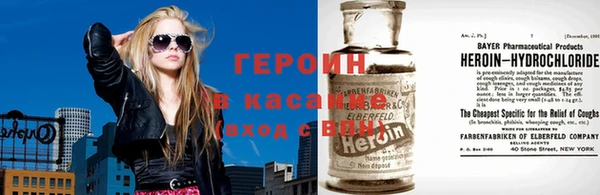 не бодяженный Шарыпово