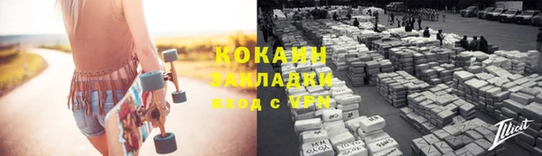 прущая мука Лагань