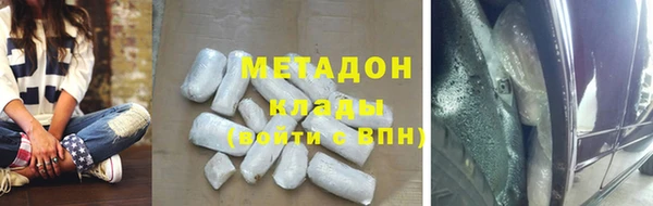 амф Новозыбков