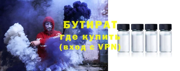 кокаин Гусев