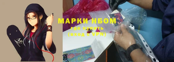 круглые Шадринск