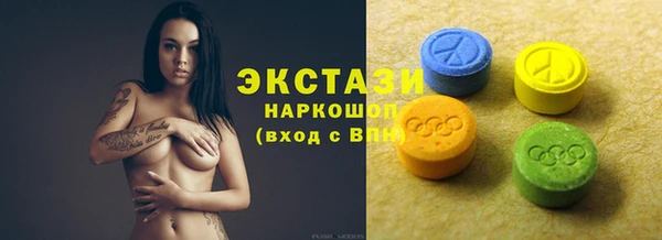 прущая мука Лабытнанги