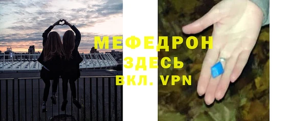 прущий лед Ладушкин
