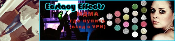 не бодяженный Шарыпово