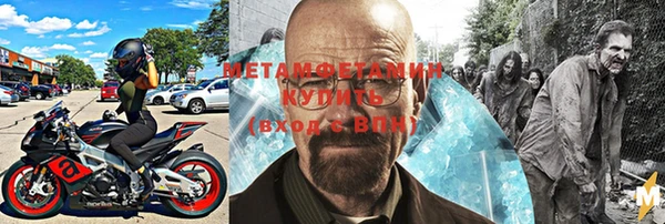 кокаин Гусев