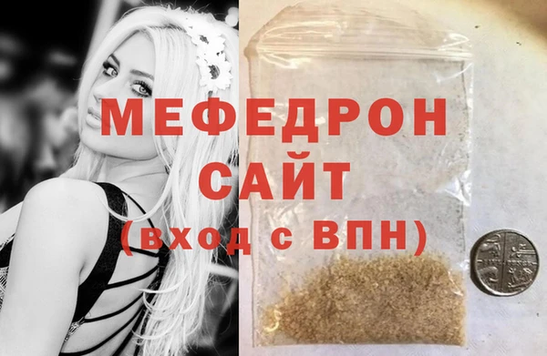 прущая мука Новодвинск