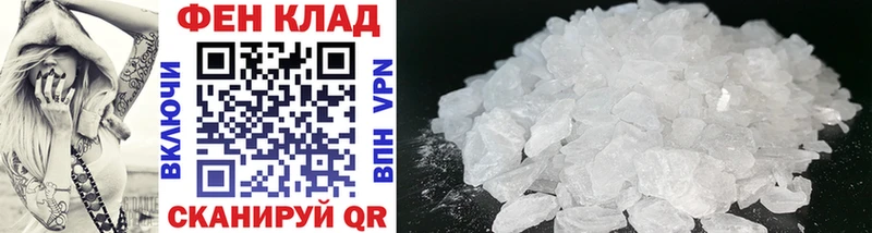 цены наркотик  Новосокольники  Метамфетамин кристалл 