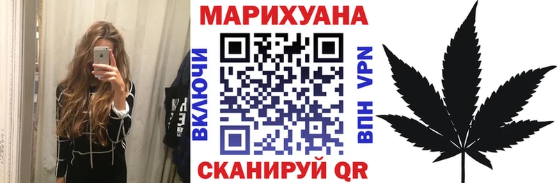 Марихуана семена  kraken зеркало  Новосокольники 